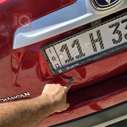 Changan CS35